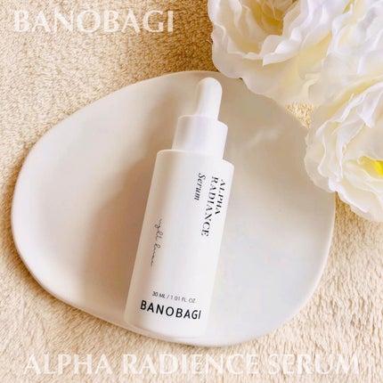 アルファラディアンスグローセラム/BANOBAGI/美容液を使ったクチコミ(1枚目)