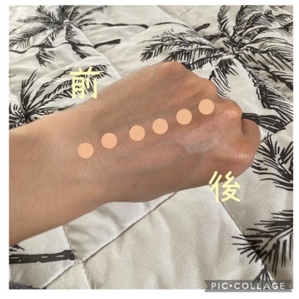 ダルバ ウォータフル トーンアップ サンクリーム(パープル)/ダルバ/日焼け止めクリームを使ったクチコミ(3枚目)