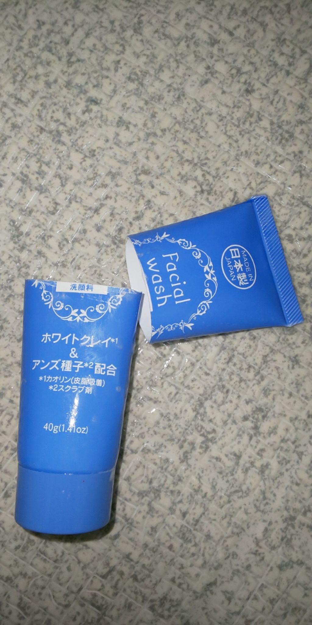 ビューティリファイン ダブルアクション・トリートメント/LUX/洗い流すヘアトリートメントを使ったクチコミ(3枚目)