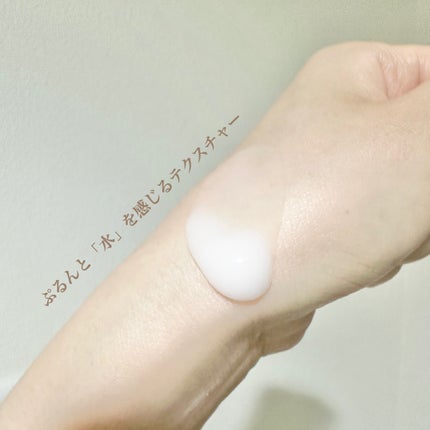 スティーブンノル ニューヨーク モイスチュアソフニング エマルジョン Nのクチコミ「✴︎水分たっぷりのヘアジェル乳液
傷んだ部分にすーっと浸透、ゴワつきに◎
《スティーブンノル.....」(2枚目)