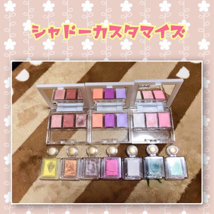 シャドーカスタマイズ/MAJOLICA MAJORCA/単色アイシャドウを使ったクチコミ(1枚目)