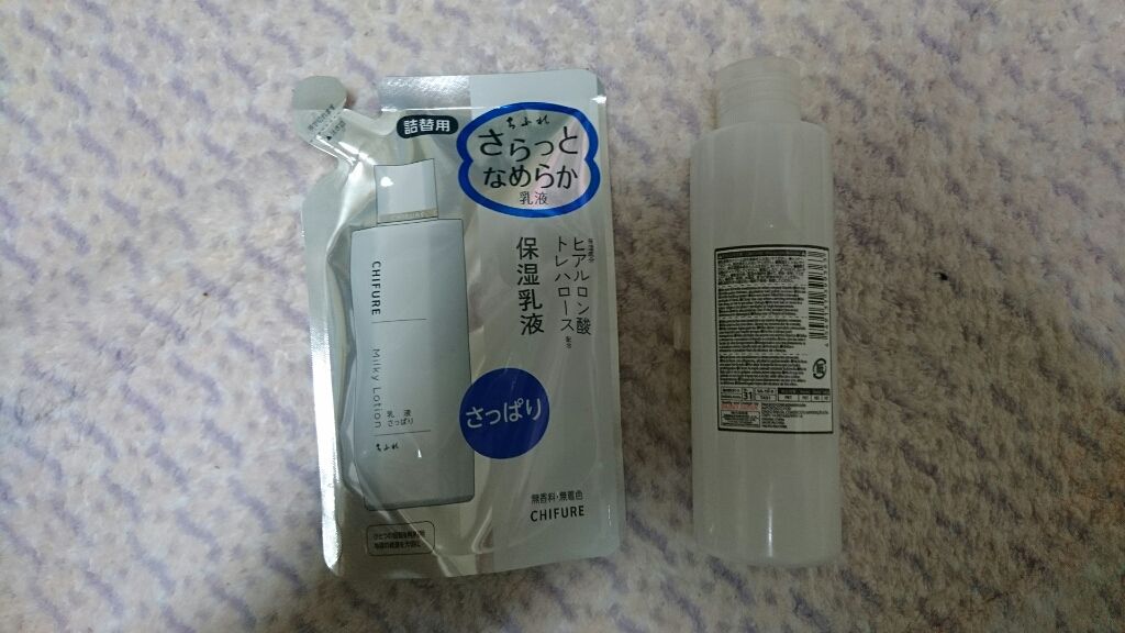 乳液 さっぱりタイプ 詰替用 /ちふれ/乳液を使ったクチコミ（1枚目）
