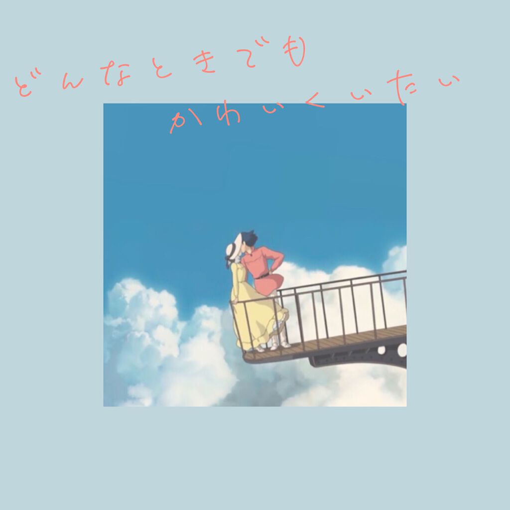 ニベア リッチケア＆カラーリップ/ニベア/リップクリームを使ったクチコミ（1枚目）