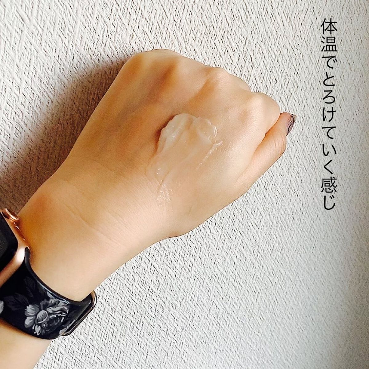 jote ♯3(シャープ3)Hand Cream 《ダマスクローズの香り》/jote/ハンドクリームを使ったクチコミ(4枚目)