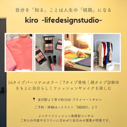 グロウフルールチークス/キャンメイク/パウダーチークを使ったクチコミ(4枚目)