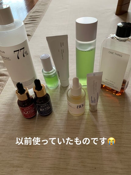 を使ったクチコミ(2枚目)
