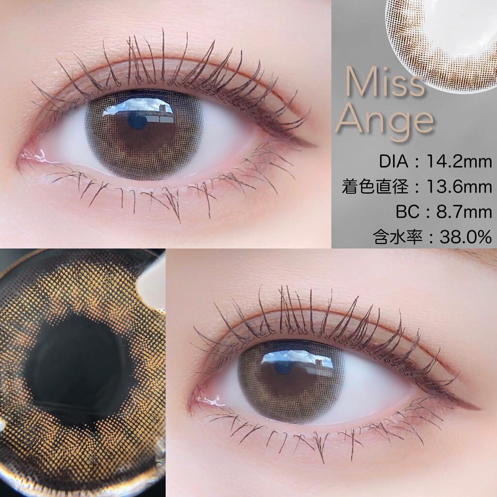 MELANGE 1day/MELANGE BY MAGICCOLOR/ワンデー(1DAY)カラコンを使ったクチコミ(4枚目)