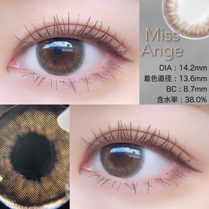 MELANGE 1day/MELANGE BY MAGICCOLOR/ワンデー(1DAY)カラコンを使ったクチコミ(4枚目)