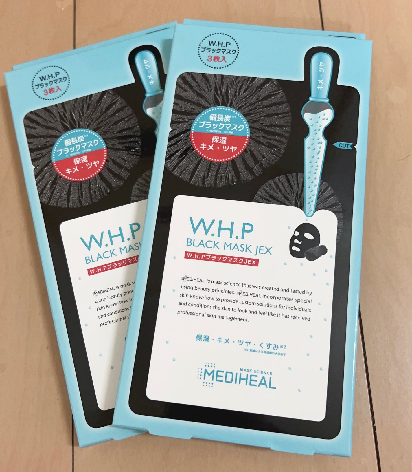 W.H.P ブラックマスク JEX/MEDIHEAL/シートマスク・パックを使ったクチコミ(1枚目)