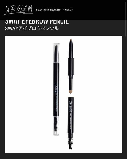 ð ð ð£ ð ð ð ð on LIPS ããŠãŒã¢ãŒã°ã©ã ããè¿æ¥çºå£²äºå®ã®3WEYã¢ã€ãããŠãã³ã·ã«ãšã°..ãïŒ1æç®ïŒ