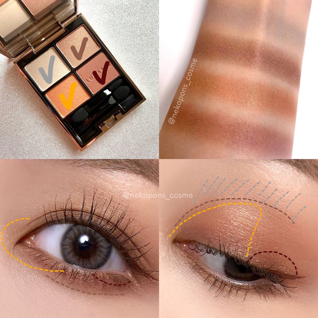 アイカラーレーション/LUNASOL/アイシャドウパレットを使ったクチコミ(3枚目)