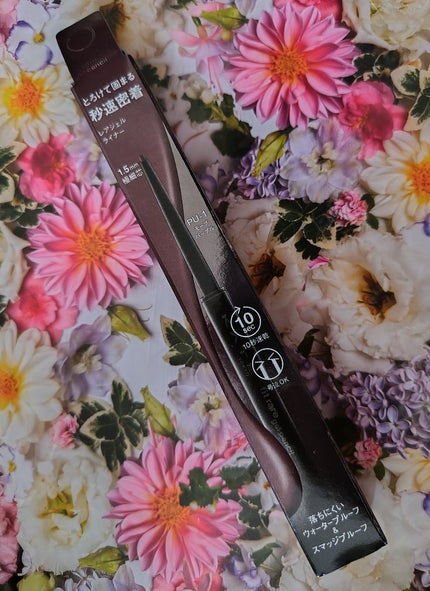 ケイト レアフィットジェルペンシルN/KATE/ジェルアイライナーを使ったクチコミ(2枚目)