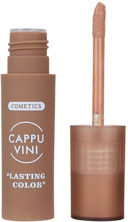 Eyeemo ラスティングカラー Y01