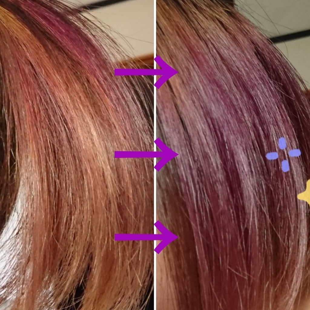 デビルズトリック/クイスクイス/ヘアカラーを使ったクチコミ（3枚目）