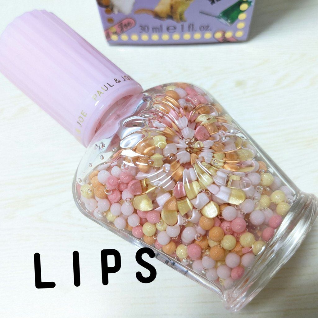 パール ファンデーション プライマー/PAUL & JOE BEAUTE/化粧下地を使ったクチコミ(3枚目)