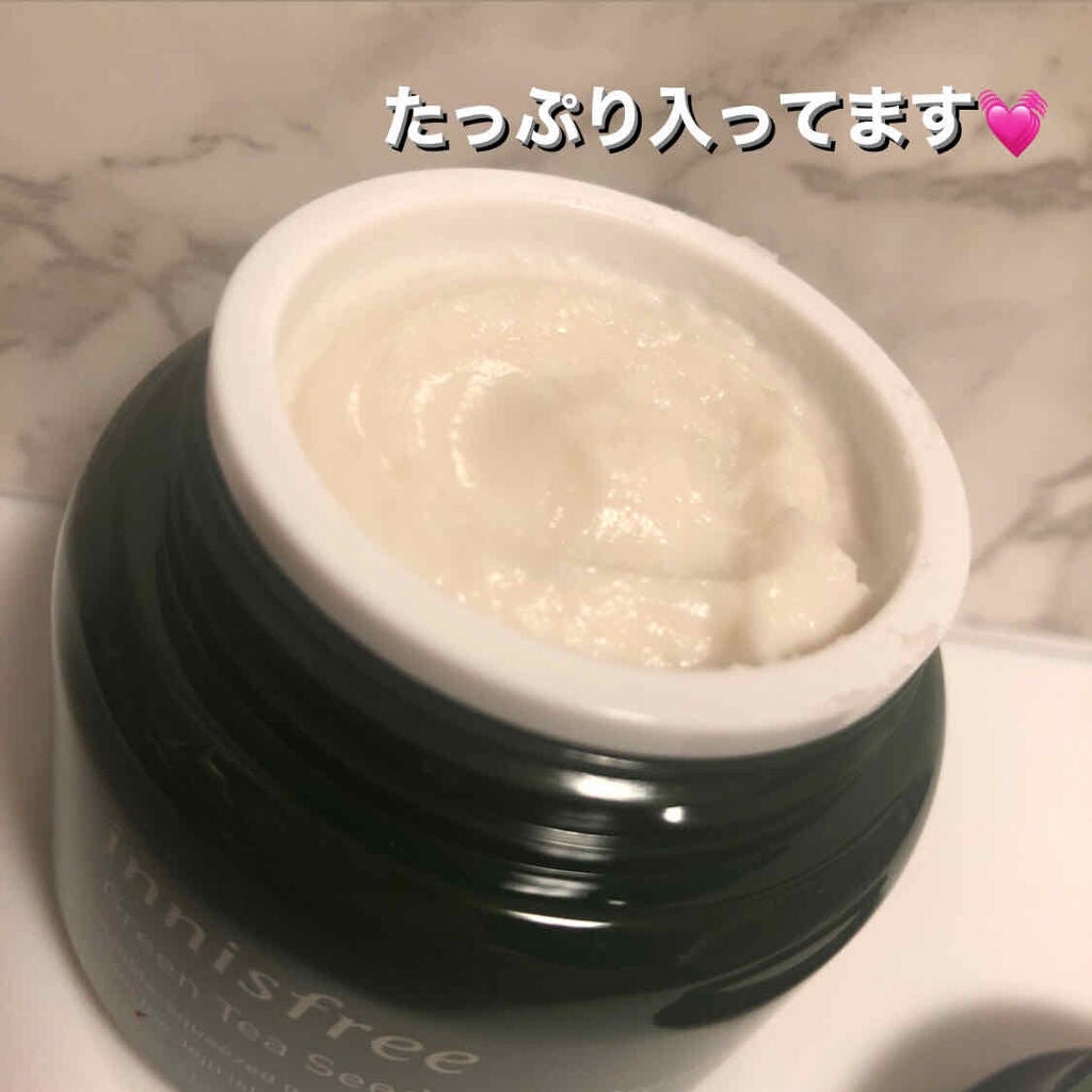 グリーンティーシード セラム/innisfree/美容液を使ったクチコミ(2枚目)