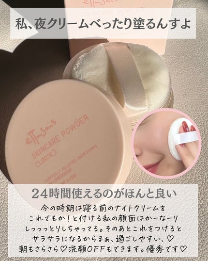 ðºð¬ðµðšðçŸå®¹ã¡ãã£ã¢ on LIPS ã@sena_biyouâïžâïžâïžä»ã®æçš¿ã¯ãã¡ãâšâšãã€ãã..ãïŒ6æç®ïŒ