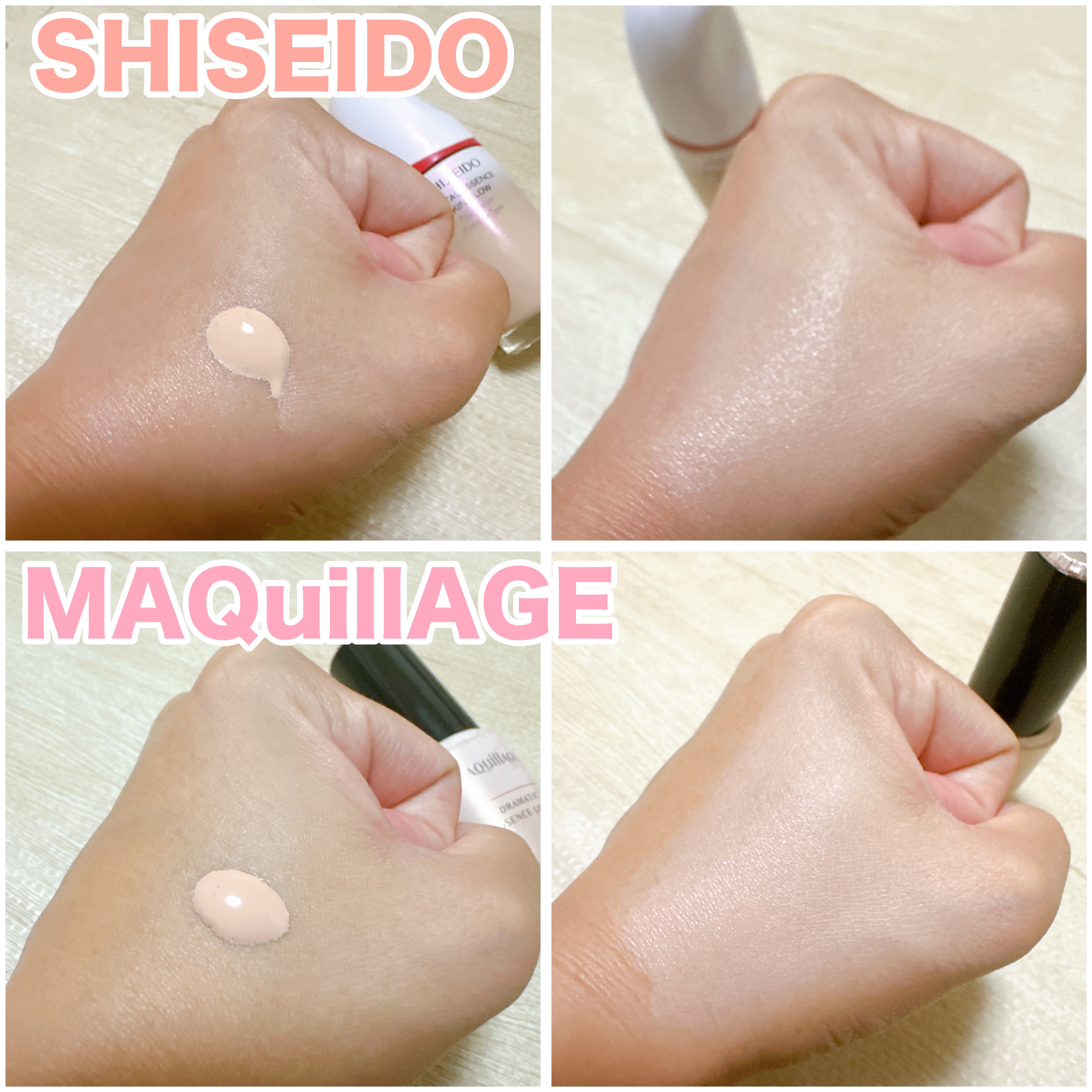 ドラマティックエッセンスリキッド/マキアージュ/リキッドファンデーションを使ったクチコミ（2枚目）