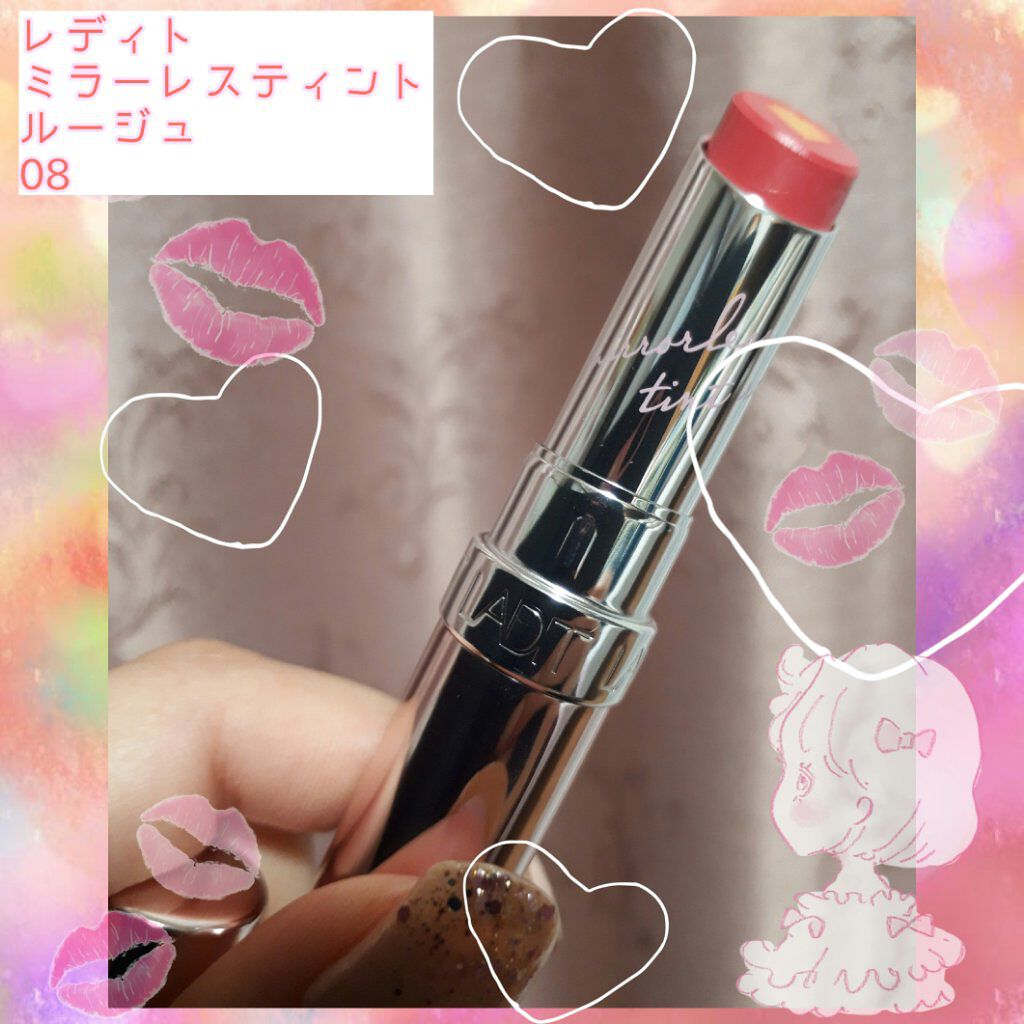 ミラーレスティントルージュ/レディット/リップティントを使ったクチコミ(1枚目)