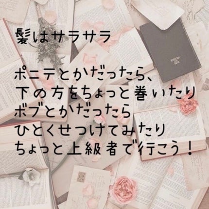 モイストピュアカラーリップ/ニベア/リップクリームを使ったクチコミ(6枚目)