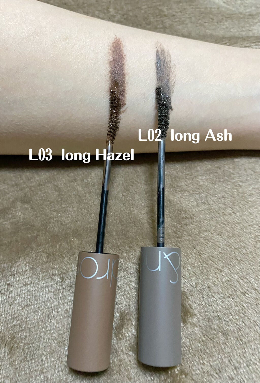 ハンオールフィックスマスカラ/rom&nd/マスカラを使ったクチコミ(3枚目)