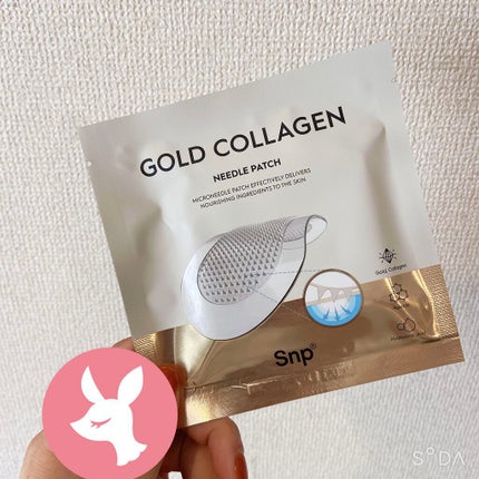 ゴールドコラーゲンニードルパッチ/SNP/アイケア・アイクリームを使ったクチコミ(1枚目)