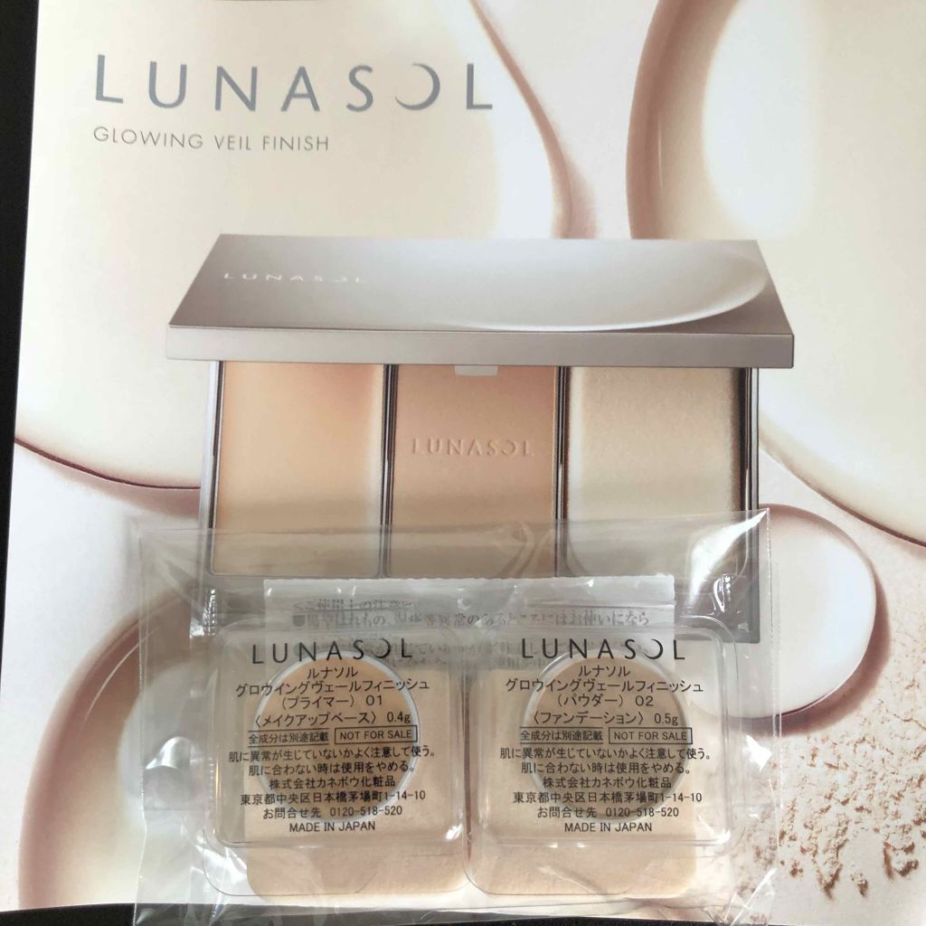 グロウイングヴェールフィニッシュ/LUNASOL/パウダーファンデーションを使ったクチコミ（1枚目）