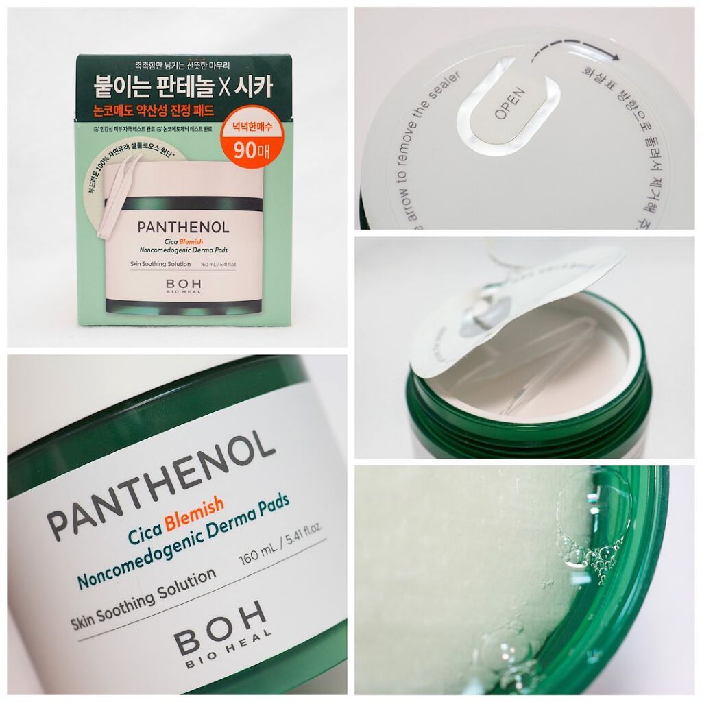 fillimilli アイメイクブラシセット/fillimilli/メイクブラシを使ったクチコミ(6枚目)