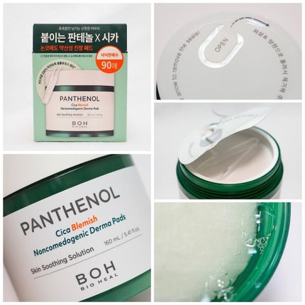 fillimilli アイメイクブラシセット/fillimilli/メイクブラシを使ったクチコミ(6枚目)