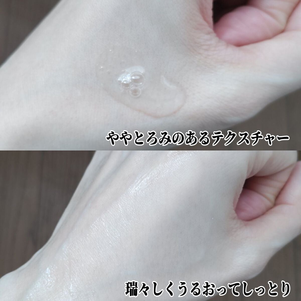 ヒアテノール アンプル/ネイチャーリパブリック/美容液を使ったクチコミ(6枚目)