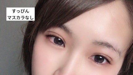 ラッシュアディクト アイラッシュコンディショニングセラム/soaddicted/まつげ美容液を使ったクチコミ(2枚目)