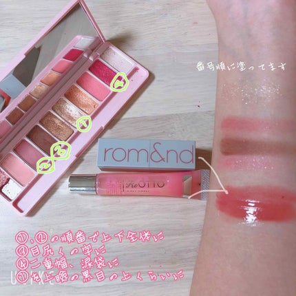 プレイカラー アイシャドウ/ETUDE/アイシャドウパレットを使ったクチコミ(3枚目)