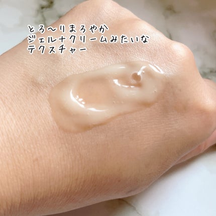 TOUQU to tone クリムジョン/TOUQU to tone/乳液を使ったクチコミ(3枚目)