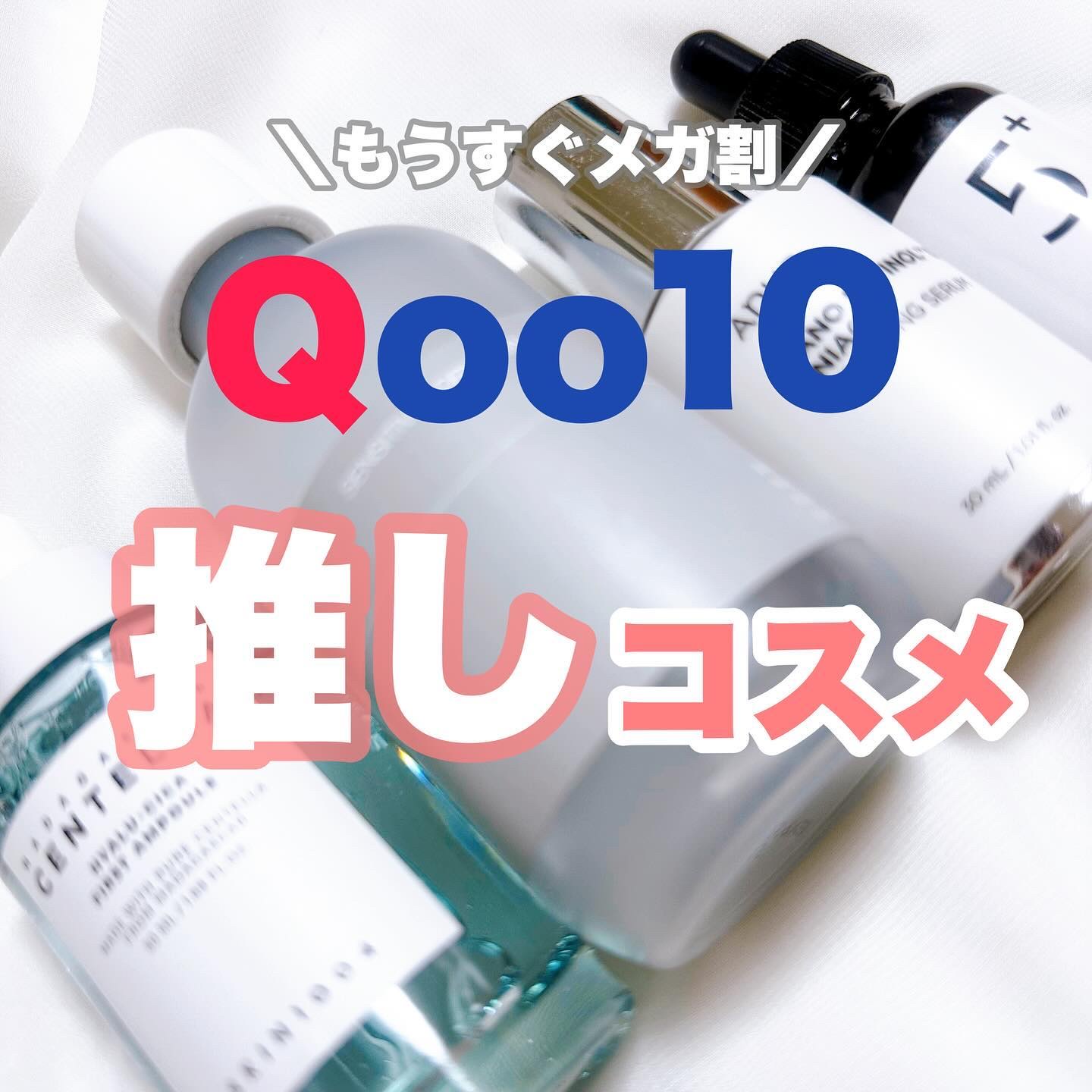 ヒアルーシカ モイスチャークリーム/SKIN1004/フェイスクリームを使ったクチコミ（1枚目）