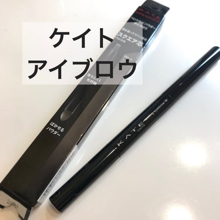 ラスティングデザインアイブロウW (スクエア) BR-5 アッシュブラウン/KATE/アイブロウペンシルの画像