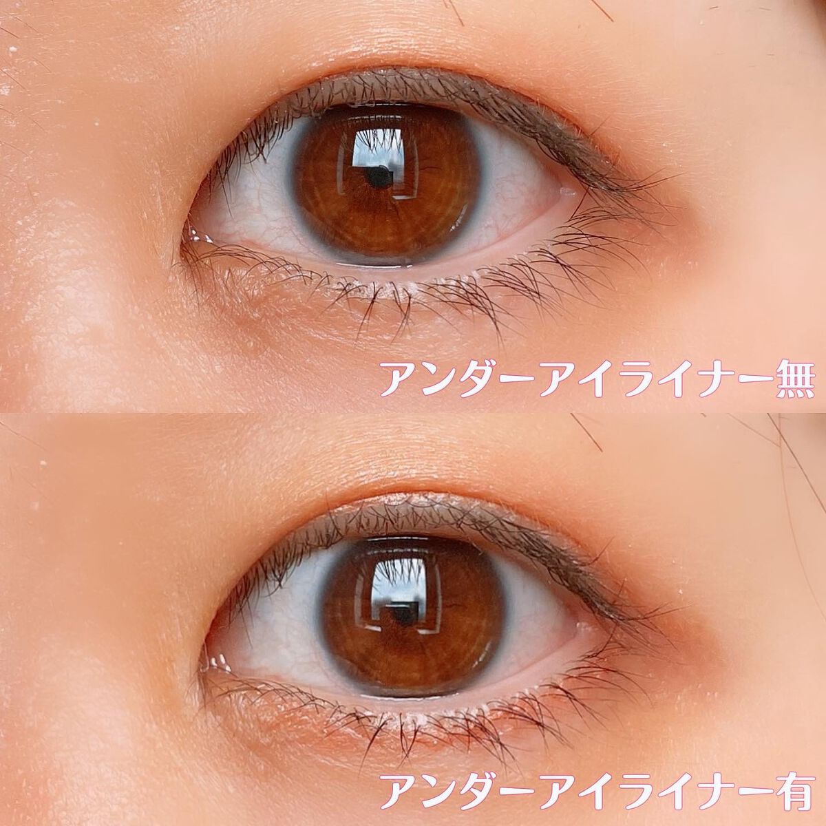 &be アンダーアイライナー/&be/ジェルアイライナーを使ったクチコミ(3枚目)
