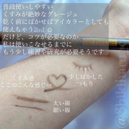 ノーズ&アイブロウパウダー/CEZANNE/パウダーアイブロウを使ったクチコミ(6枚目)