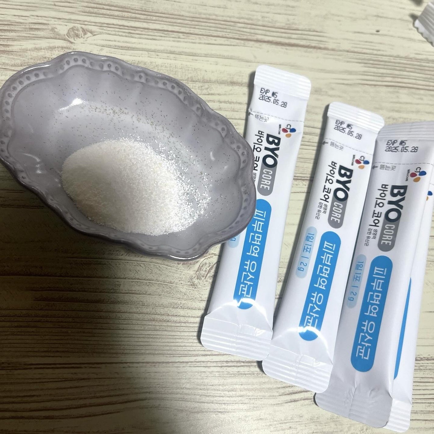 皮膚免疫乳酸菌/BYOCORE/健康サプリメントを使ったクチコミ(3枚目)