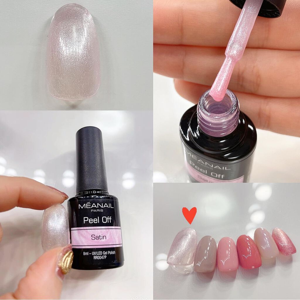 ジェルネイル6色セット/meanail/ジェルネイルを使ったクチコミ（3枚目）