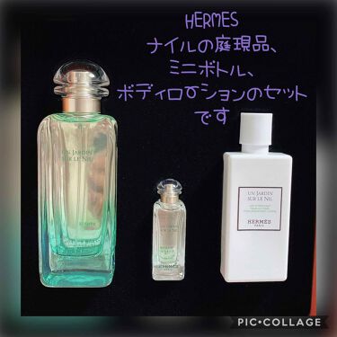 限定香水(メンズ)】ナイルの庭 オードトワレ ナチュラルスプレー