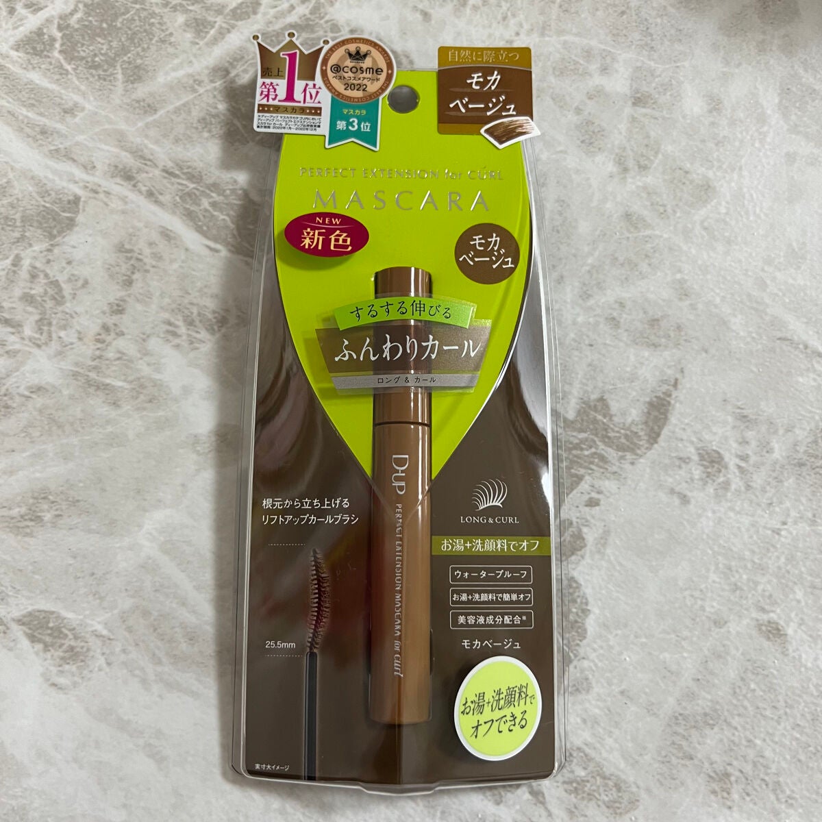 ããŒãã§ã¯ããšã¯ã¹ãã³ã·ã§ã³ ãã¹ã«ã© for ã«ãŒã«/D-UP/ãã¹ã«ã©ã䜿ã£ãã¯ãã³ãïŒ1æç®ïŒ