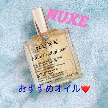 プロディジュー オイル 100ml/ニュクス/フェイスオイルを使ったクチコミ（1枚目）