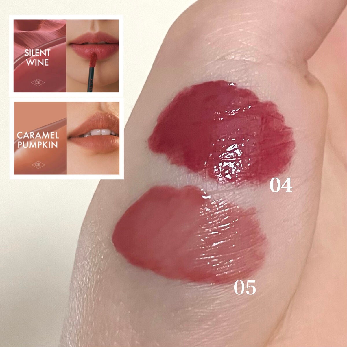 デューイ ブラー ティント/CLIO/リップティントを使ったクチコミ(2枚目)