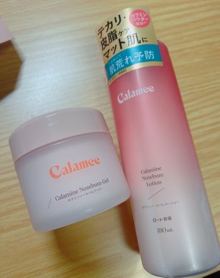 カラミー カラミンノーセバムジェル/Calamee/フェイスクリームを使ったクチコミ(1枚目)
