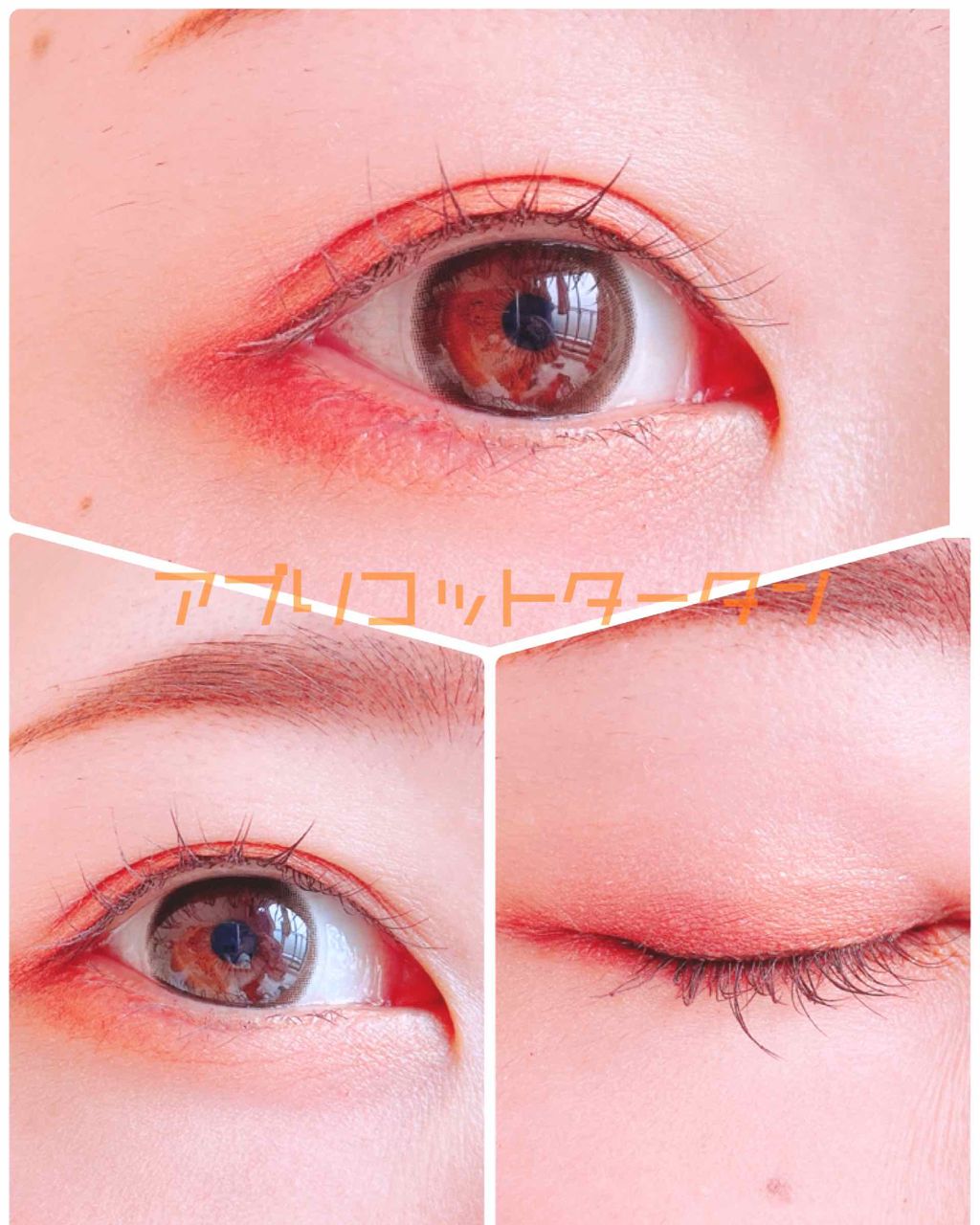 リアルクローズシャドウ/excel/アイシャドウパレットを使ったクチコミ(4枚目)