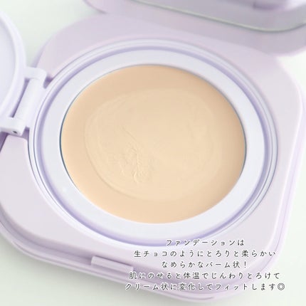 SPステイ クリームパクト ファンデーション/MAYBELLINE NEW YORK/クリーム・エマルジョンファンデーションを使ったクチコミ(3枚目)