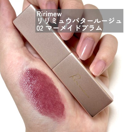 リリミュウ バタールージュ/Ririmew/口紅を使ったクチコミ(2枚目)