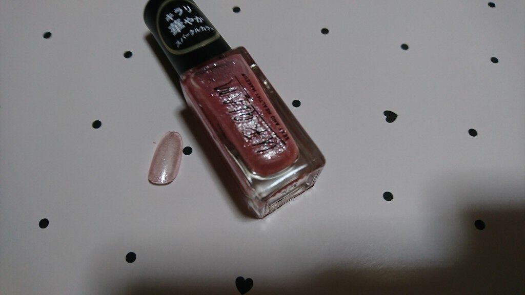UR GLAM　COLOR NAIL SELECTION/U R GLAM/マニキュアを使ったクチコミ（1枚目）