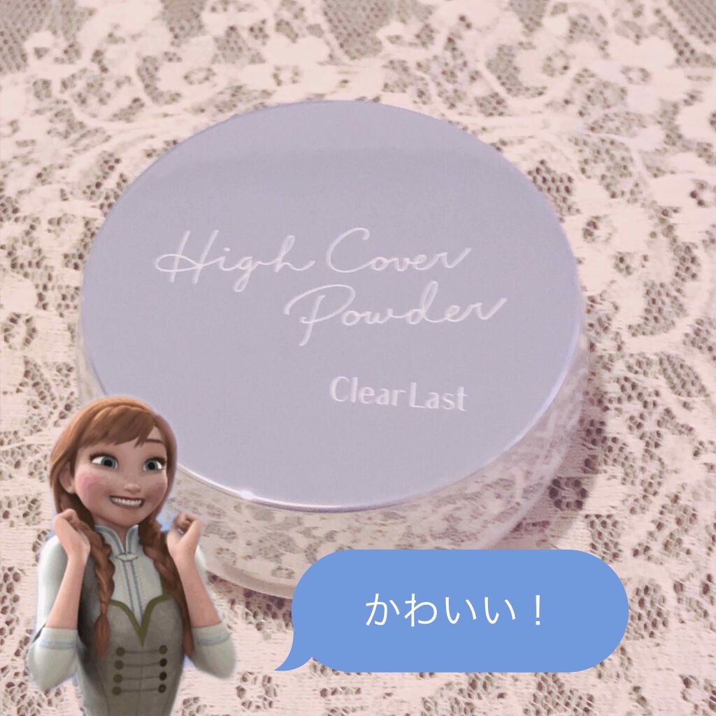 プロフィニッシュファンデーション/インテグレート/パウダーファンデーションを使ったクチコミ(2枚目)