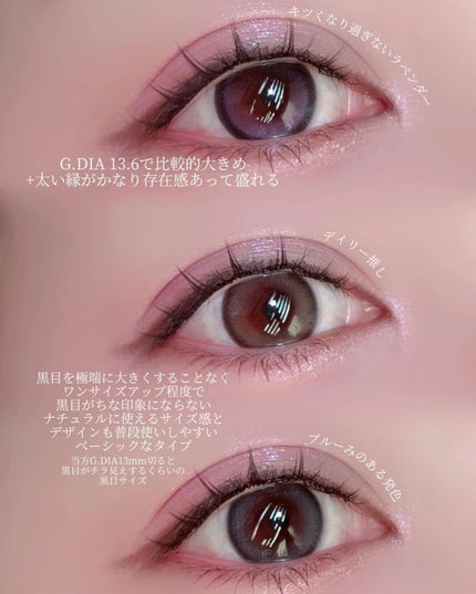 Moodnight 1day/OLENS/カラーコンタクトレンズを使ったクチコミ(5枚目)